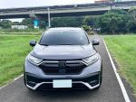 2020 CRV 5.5代 1.5 S版頂規...