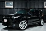 【晉達】2020.5 Discovery Sport P250 SE 總代理