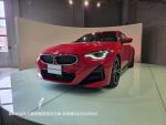 歡迎指名在BMW原廠認證中古車...