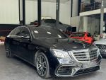 2018式S450L AMG 長軸 稀有AMG套件