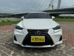 2018 LEXUS IS300 豪華版極品...