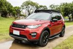 馳堂-萊因認證 2018 Discovery Sport 選配黑化套件 精品點綴