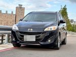 MAZDA5 正七人座！雙華門超實用！...