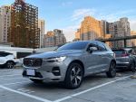 2023 XC60 T8 Ultimate 晨曦銀...