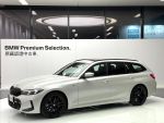 G21 330i M 小改款 ; BMW原廠認證中古車