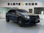 總代理 全車改色膜 雙魚眼 AMG...