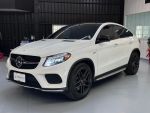 GLE450 COUPE AMG 大滿配 23P 環景 吸門 HK音響 雙魚眼