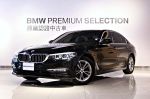 BMW新竹中鎂原廠認證中古車 Bi...