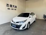 【杰運SAVE實價認證】2018 Toyota Vios 1.5經典版