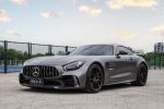 2017 M-Benz AMG GT R 4.0 V8