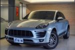 2017 Porsche Macan 白金版 總...