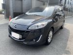 2014年  Mazda 5 七人座 尊爵...