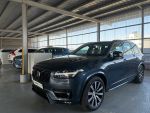 VOLVO桃園原廠認證-凱桃中古車2024年式 XC90 B5U版 丹寧藍