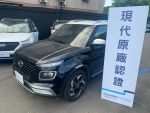 ★現代原廠認證中古車★-全台...