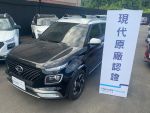 ★現代原廠認證中古車★-全台...