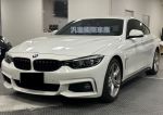 2017 BMW 420i Gran Coupe 總代理