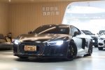 美好關係 2018年式 AUDI R8 里...