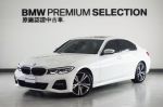 【BMW原廠認證中古車】5AU HK音響 抬頭 一年等同新車保固!!