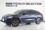 【BMW原廠認證中古車】小改款 5AU HK音響 抬頭 環景