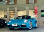 Porsche -718 Boxster【頂好汽...