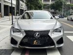 2016年 RCF 有怪獸椅 可車換車