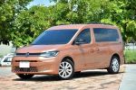 Volkswagen Caddy 2021款 Maxi...