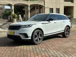 2020 Range Rover Velar