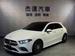 【杰運SAVE實價認證】Benz A35...