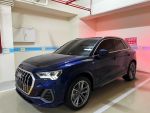 祺奧國際 專營 Audi 品牌嚴選進口車 /// 原廠保固、四輪傳動、配備優