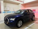 祺奧國際 專營 Audi 品牌嚴選進口車 /// 原廠保固、車況優、配備優