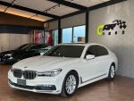 後座買家 成為年輕董欸 趁現在2016 BMW 730i 總代理 原版已認證