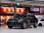 2018年式GLC300 AMG 全景 四傳...