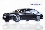 2020 BMW 740 Li 總代理 小改...