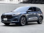 21年 Kuga 180 時尚型，全速域ACC、車道維持、免鑰、盲點