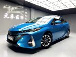 【元禾國際車業】Prius PHV AC...