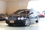 美好關係 2015年 Flying Spur ...