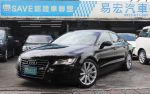 易宏 SAVE 正2014年領AUDI A7 TFSI 3.0 跑8萬 5門轎跑