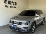 【杰運SAVE實價認證】2018年 VW TIGUAN 330 TSI ACC