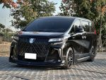 2021年 ALPHARD 2.5油電 精品...