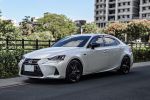 船長車庫 - 總代理 2018 Lexus IS300 鉑黑特仕版 頂級天窗