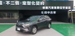 ✅21 RAV4 豪華版✅保證里程✅...