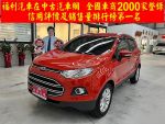 FORD(福特)ECOSPORT 1.5 都會...