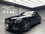 【黃經理】2018式 E250實跑8萬...