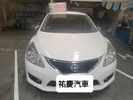 [祐慶汽車〕2017 TiDi 白5門 可全貸