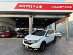 『中部唯一』HONDA原廠認證中...