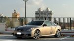 2008 Infiniti G37 S Coupe 超...