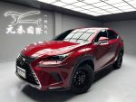 【小富】2018年式 Lexus NX200...