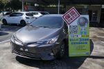 實價刊登~大信SAVE 定期原廠保養 TCS+影音+環景 歡迎來店賞車