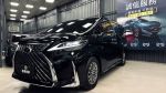 逸展車業 2023年 Lexus LM 300h 七人座 原鈑金原漆~新車保固中