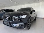 VOLVO桃園凱桃-精選中古車19/2...